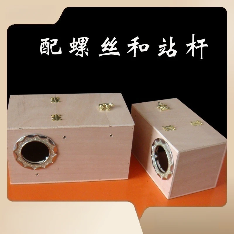 横式鹦鹉繁殖箱虎皮牡丹玄凤鹦鹉鸟窝挂窝鹦鹉窝保暖鸟笼配件用品