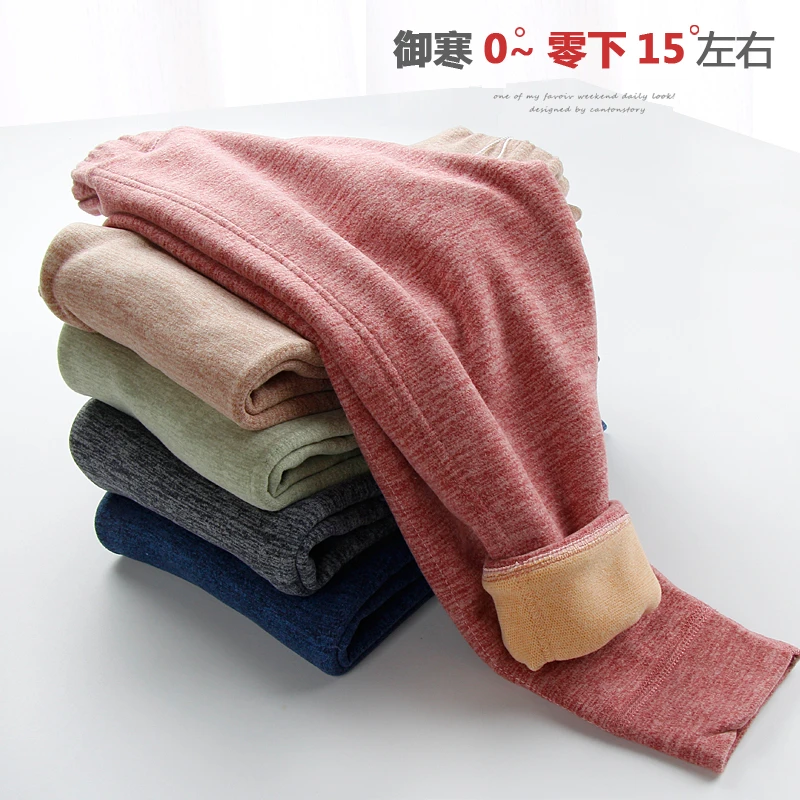 儿童保暖裤双层无骨缝加厚保暖秋裤宝宝睡裤秋冬季男女童打底棉裤