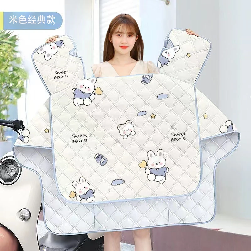 【升级款】新款电动车挡风被夏季防晒罩薄款防水防雨遮阳春秋