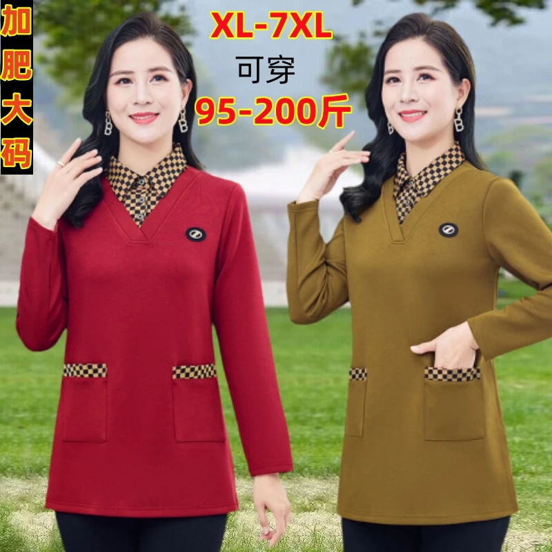 200斤大码女装洋气假两件衬衫中老年妈妈春秋装中长款打底衫上衣