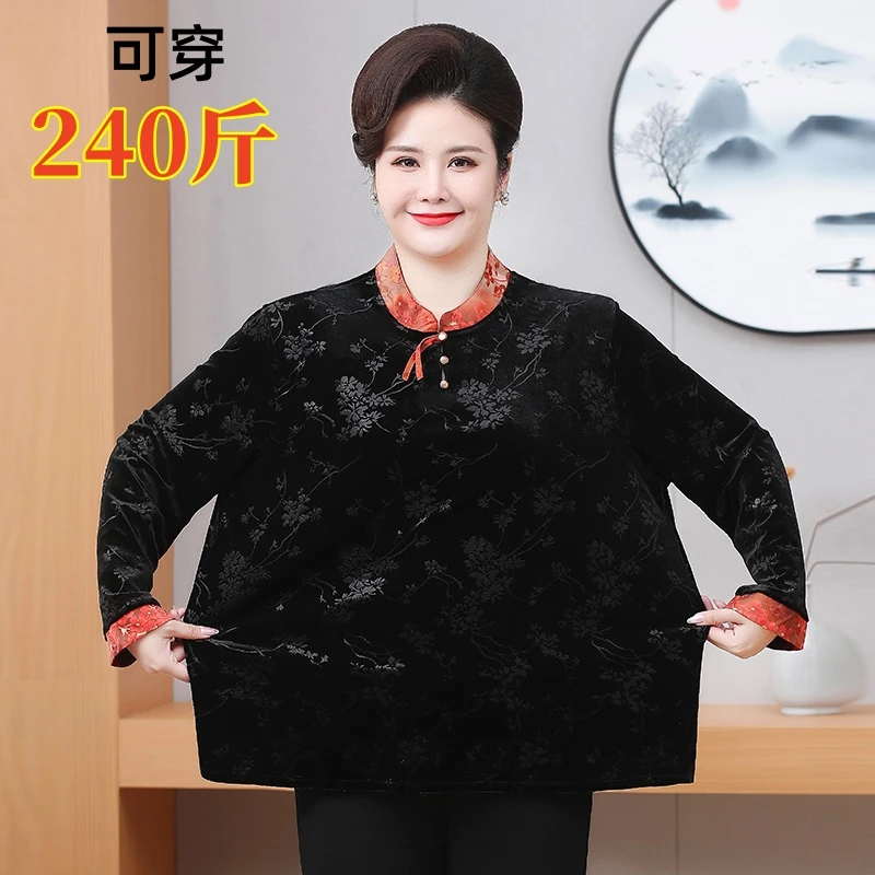 中老年人春秋装女装加肥加大码长袖打底衫300斤胖妈妈金丝绒T恤