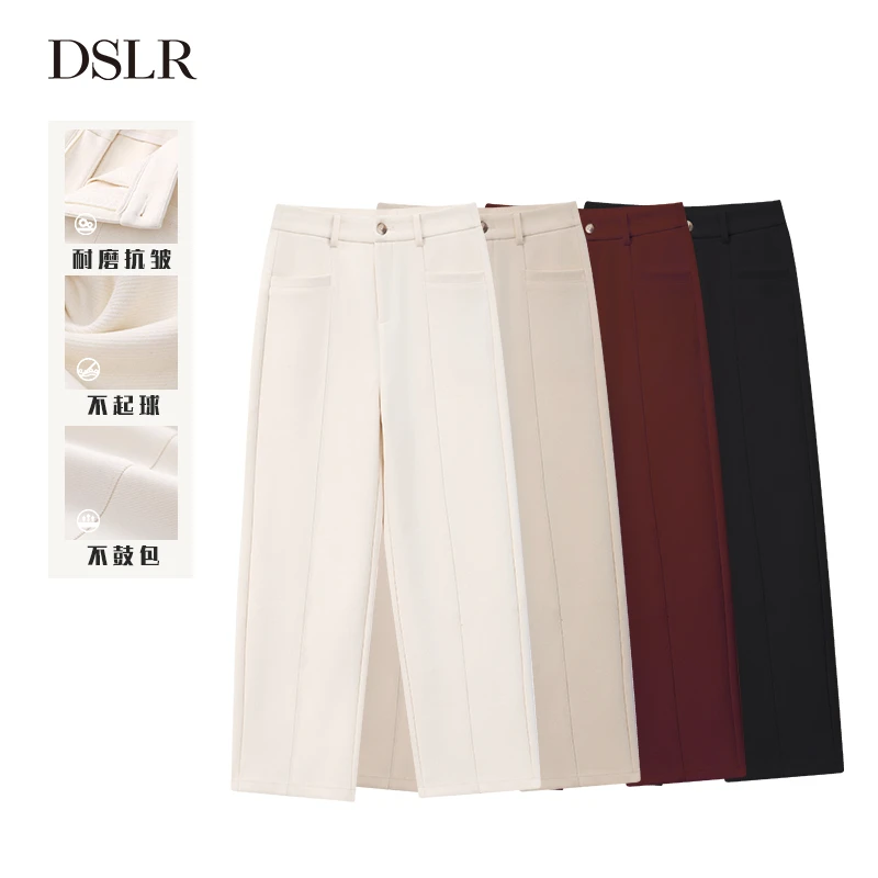 【伶俐专属】[送腰带]2024年冬季新款高腰宽松显瘦高腰小直筒裤