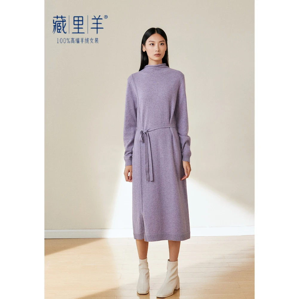 藏里羊秋冬新款羊绒针织连衣裙半高领纯色休闲羊绒长款裙 M0345