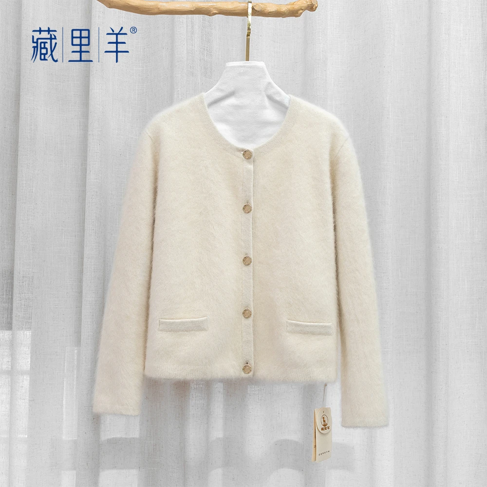 藏里羊【北美小动物毛毛】秋冬圆领开衫白色M0974