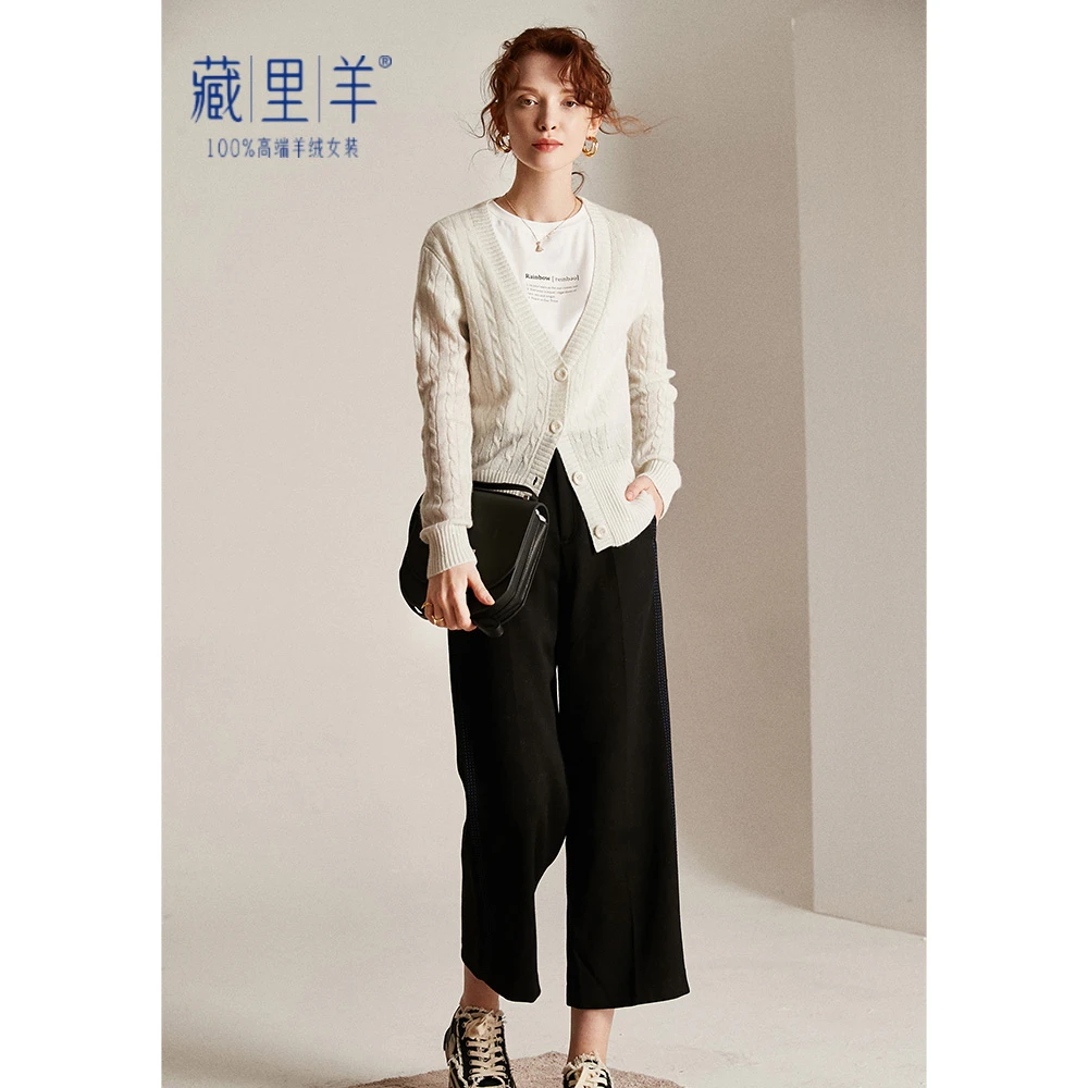 藏里羊【法式开衫】春秋V领长袖羊绒羊毛毛衣外套BC00293