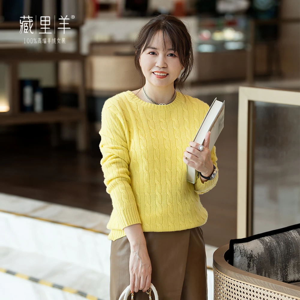 藏里羊【焦糖麻花】羊绒衫圆领长袖上衣保暖打底衫M1046