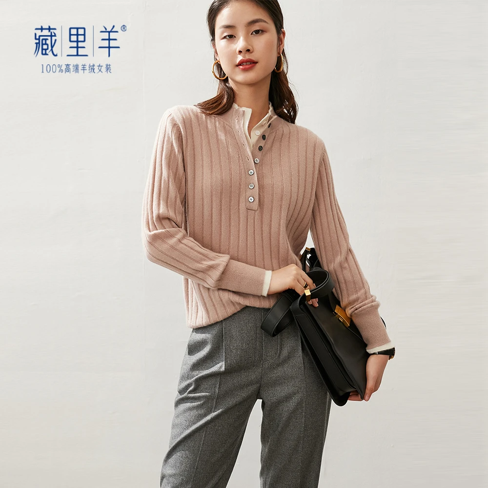 藏里羊春秋新款纯羊绒毛衣撞色假两件复古羊绒针织打底衫BC00853