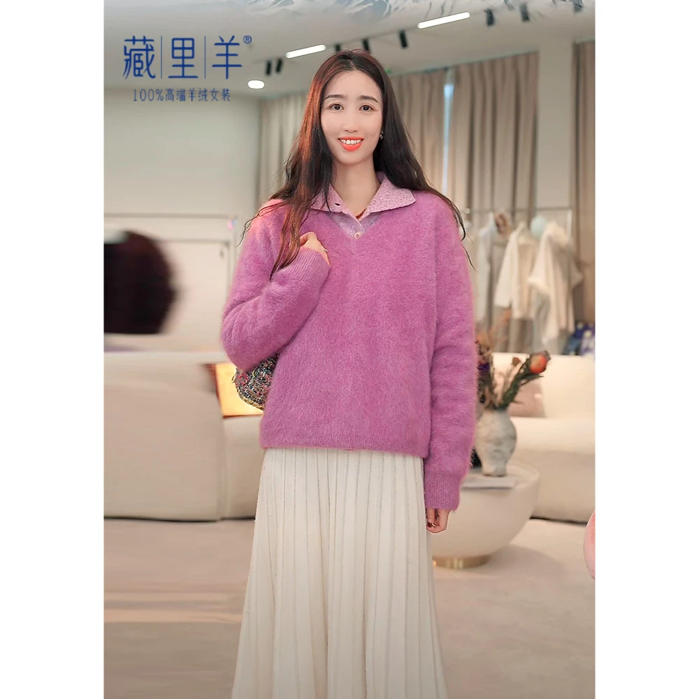 藏里羊【北美小动物毛毛】“温柔陷阱”寒冬bi入 V领纯色上衣M1461