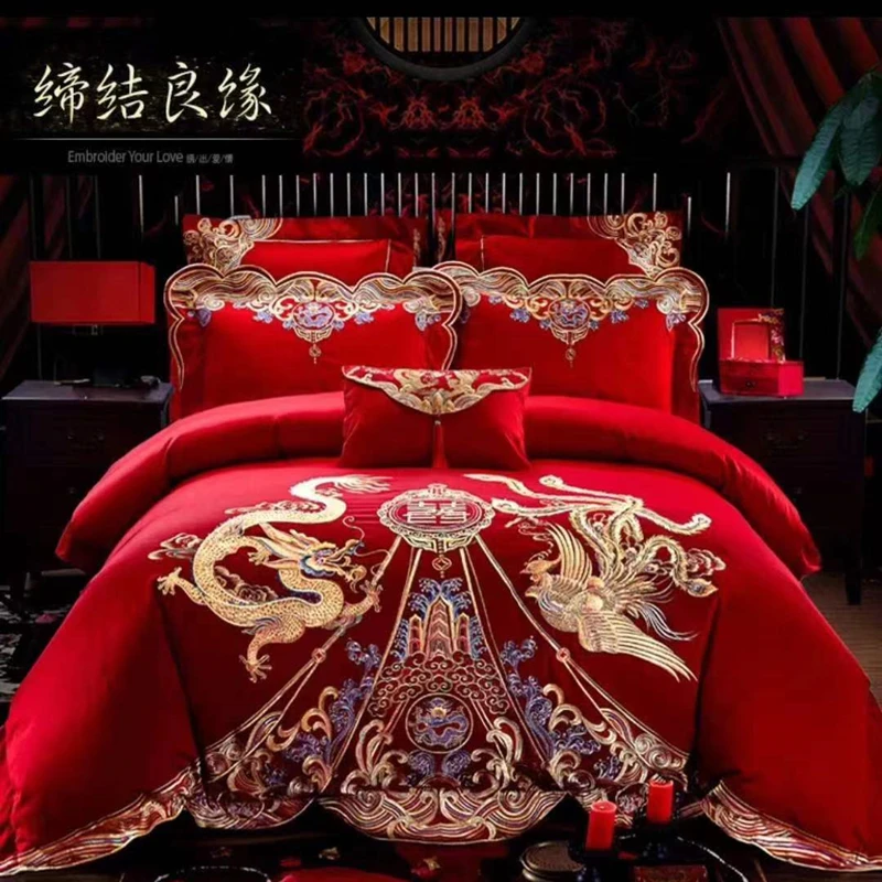 （缔结良缘）全棉婚庆四件套结婚床上用品6件套10件套多件套喜庆
