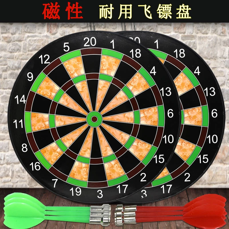 飞镖盘套装家用磁性飞标靶家用磁力专业健身安全磁铁飞镖镖靶套装