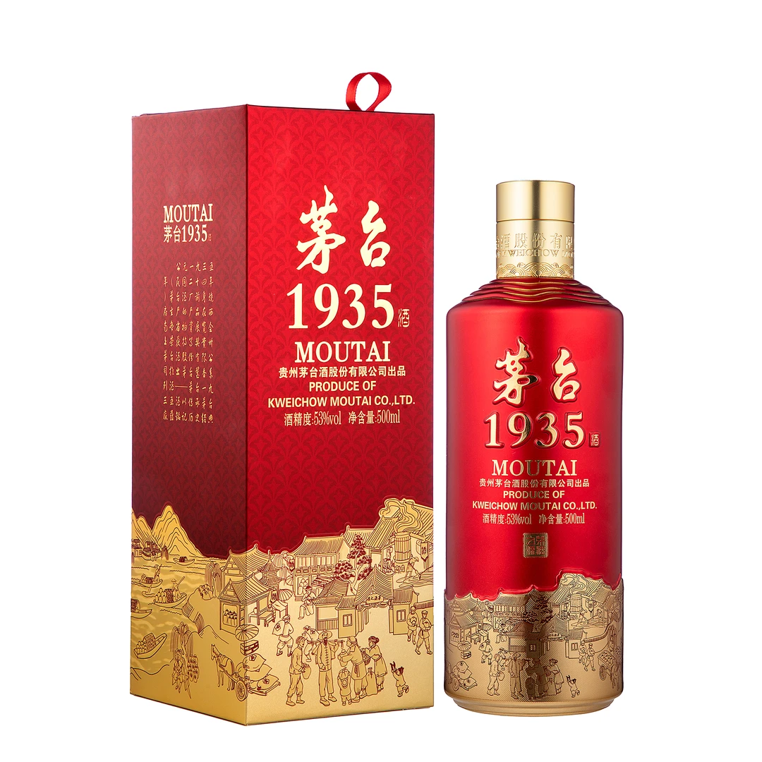 MOUTAI/茅台茅台1935 酱香酒白酒53度500ml