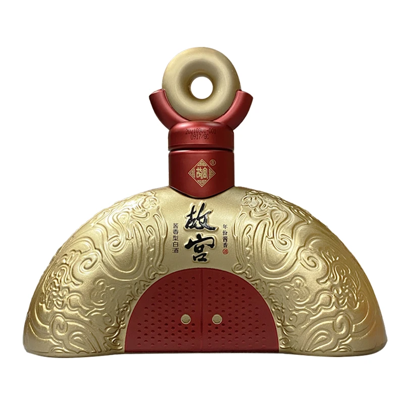 故宫年份酱酒（裸瓶） 酱香型白酒53%Vol500ml