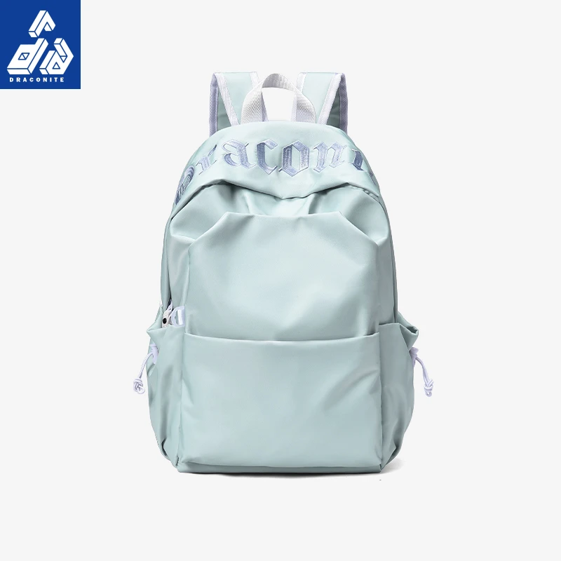DRACONITE大容量通勤双肩包电脑包高颜值ins校园背包女学生书包