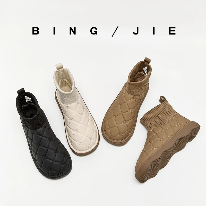 BINGJIE秋冬雪地靴女2024新款加绒加厚靴子奶呼呼保暖面包女棉靴