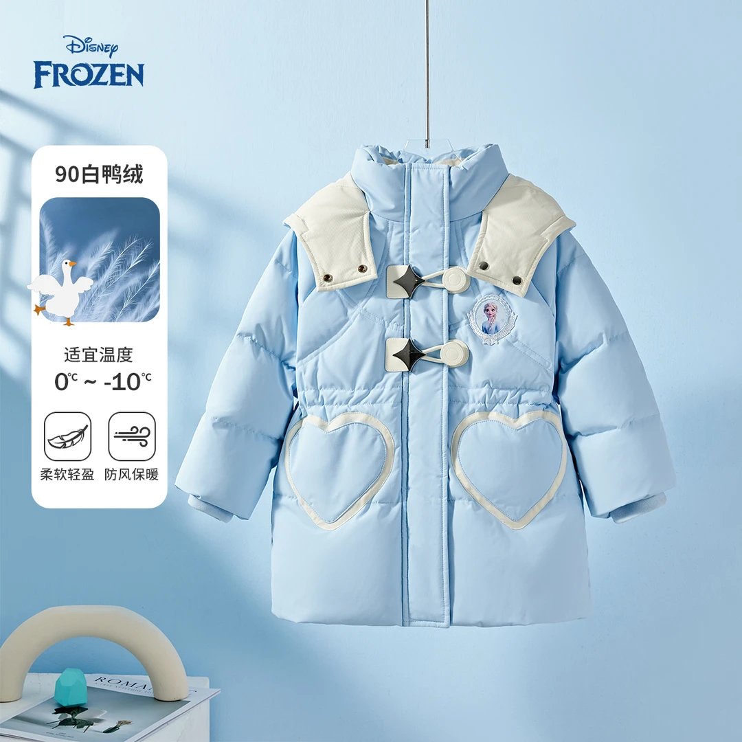 Disney/迪士尼冰雪奇缘女童秋冬连帽羽绒服中长款保暖羽绒外套