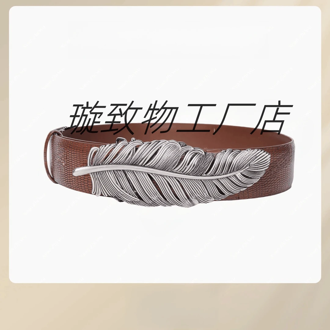 羽毛腰带.法式复古百搭女士牛皮皮带