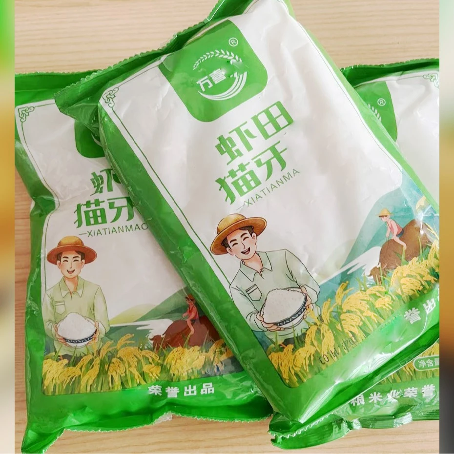 【到手一包】  商家推荐  非抽纸
