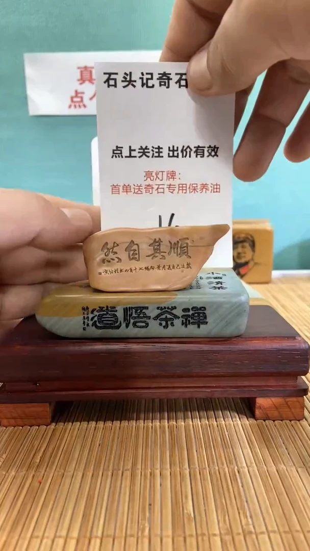 【闪购商品】162茶道 茶宠 茶周边摆件茶桌摆件
