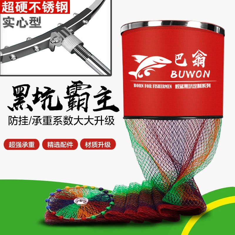 鱼护加厚黑坑专用网防挂手工编织双线速干新款大力马尼龙渔户渔护