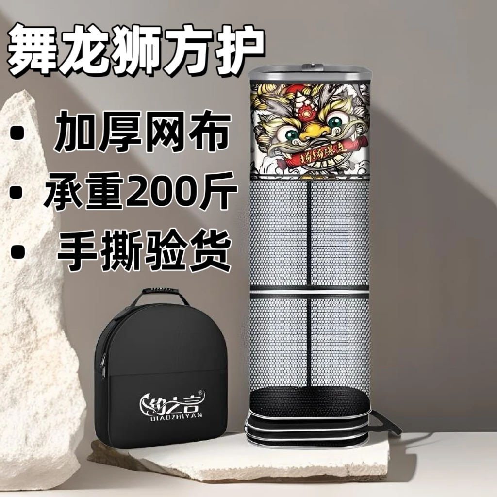 方形鱼护包加厚特厚网黑坑小型网袋兜迷你便携渔护实心铝合金卡边