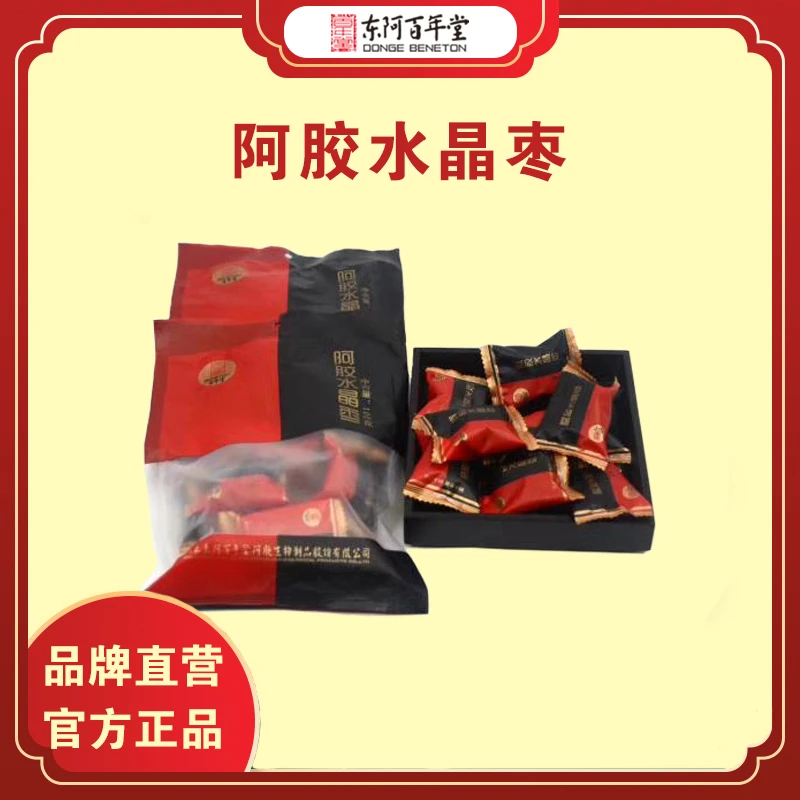 百年堂阿胶枣  100g/袋