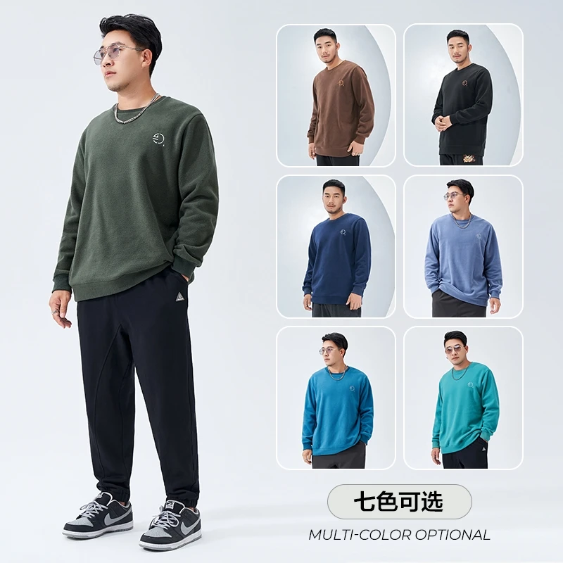 【保暖摇粒绒】半墨大码男装摇粒绒卫衣男宽松圆领套头衫潮胖子1136