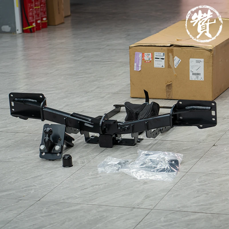 【行政原厂拖车钩】适用于13-22年路虎揽胜行政原厂固定式拖车钩