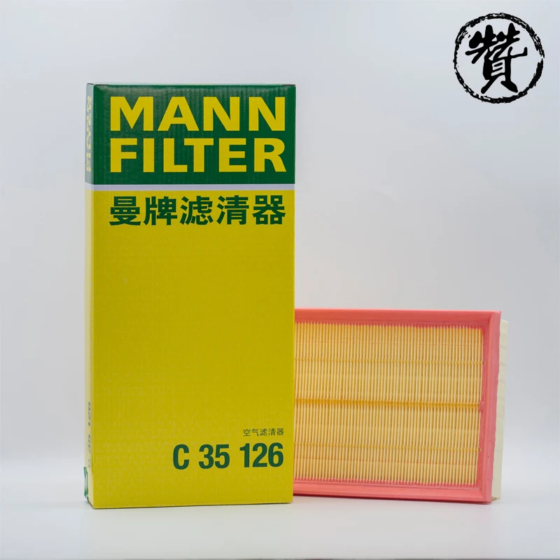 【曼牌MANN空气滤】适用于路虎/5.0/3.0汽油车/车滤芯LR011593MANN