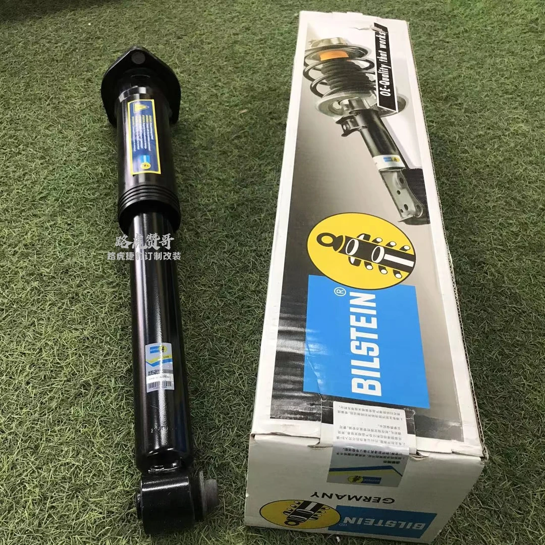 【BILSTEIN后减震器】适用于路虎揽胜10/13-后减震器 带电感