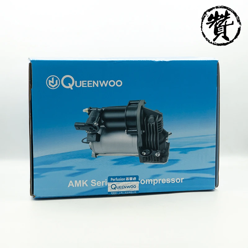 【AMK打气泵】适用于路虎发现4/揽胜运动/13年后车型LR072537-AMK