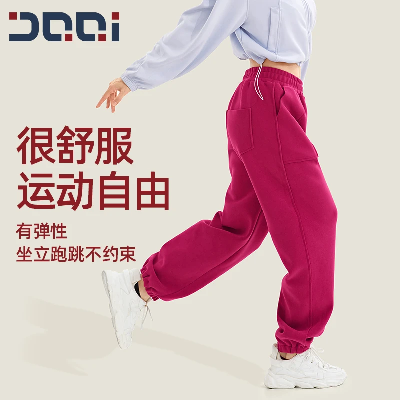 的确奇运动裤女秋冬款加绒加厚保暖户外健身跑步宽松休闲卫裤1821
