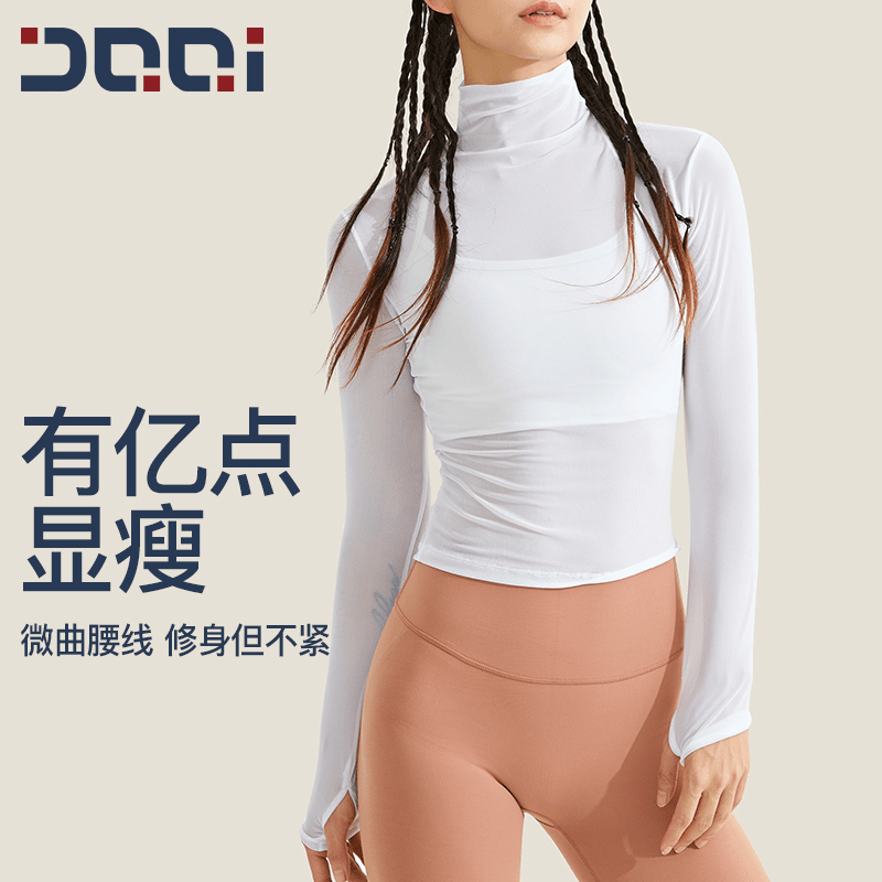 的确奇网纱运动上衣女长袖罩衫速干透气瑜伽服健身跑步t恤91739