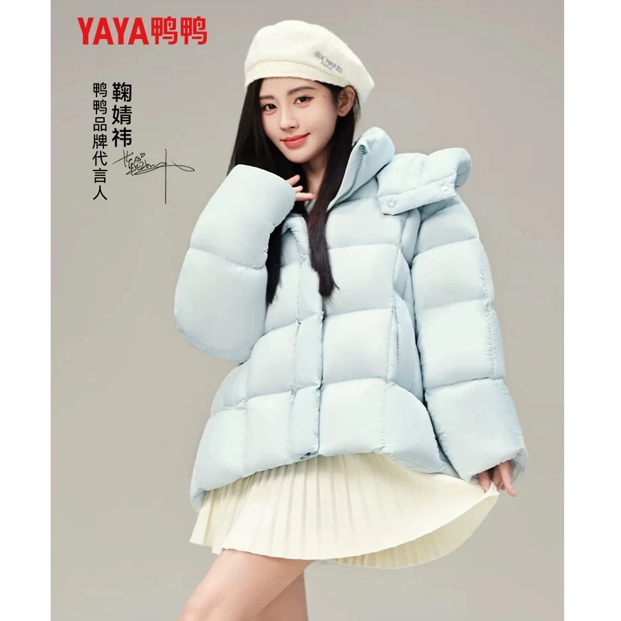 YAYA/鸭鸭【云氧系列】女短款冬季新保暖简约百搭羽绒服YE4B620662D