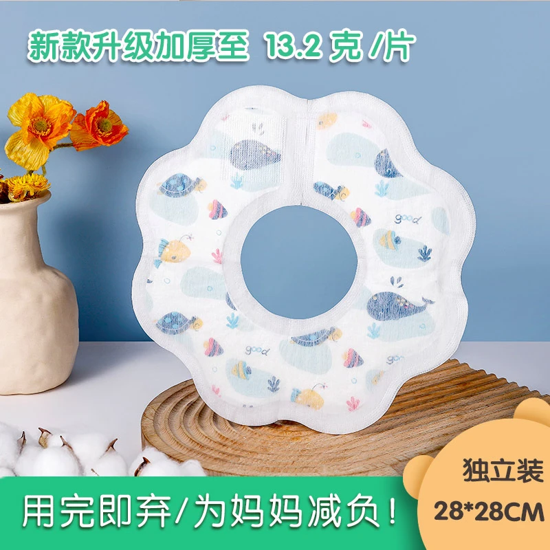婴儿口水巾儿童一次性免洗防水防吐奶围嘴吃饭围兜宝宝婴幼儿Q8Q