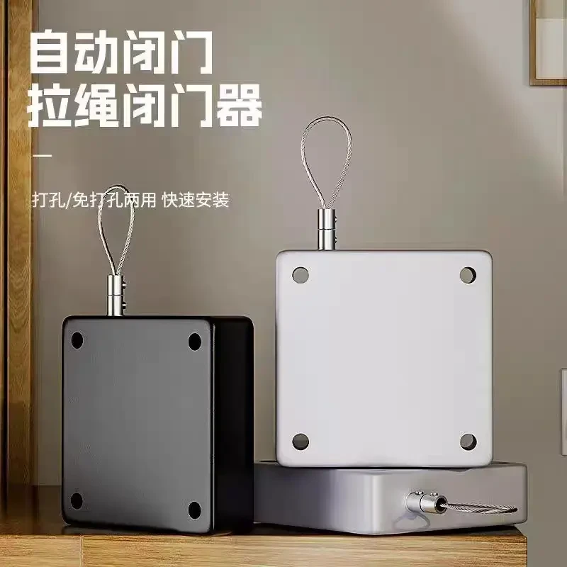 AO【居家必备】自动闭门器免打孔拉绳式伸缩拉门装置家用简易关门器