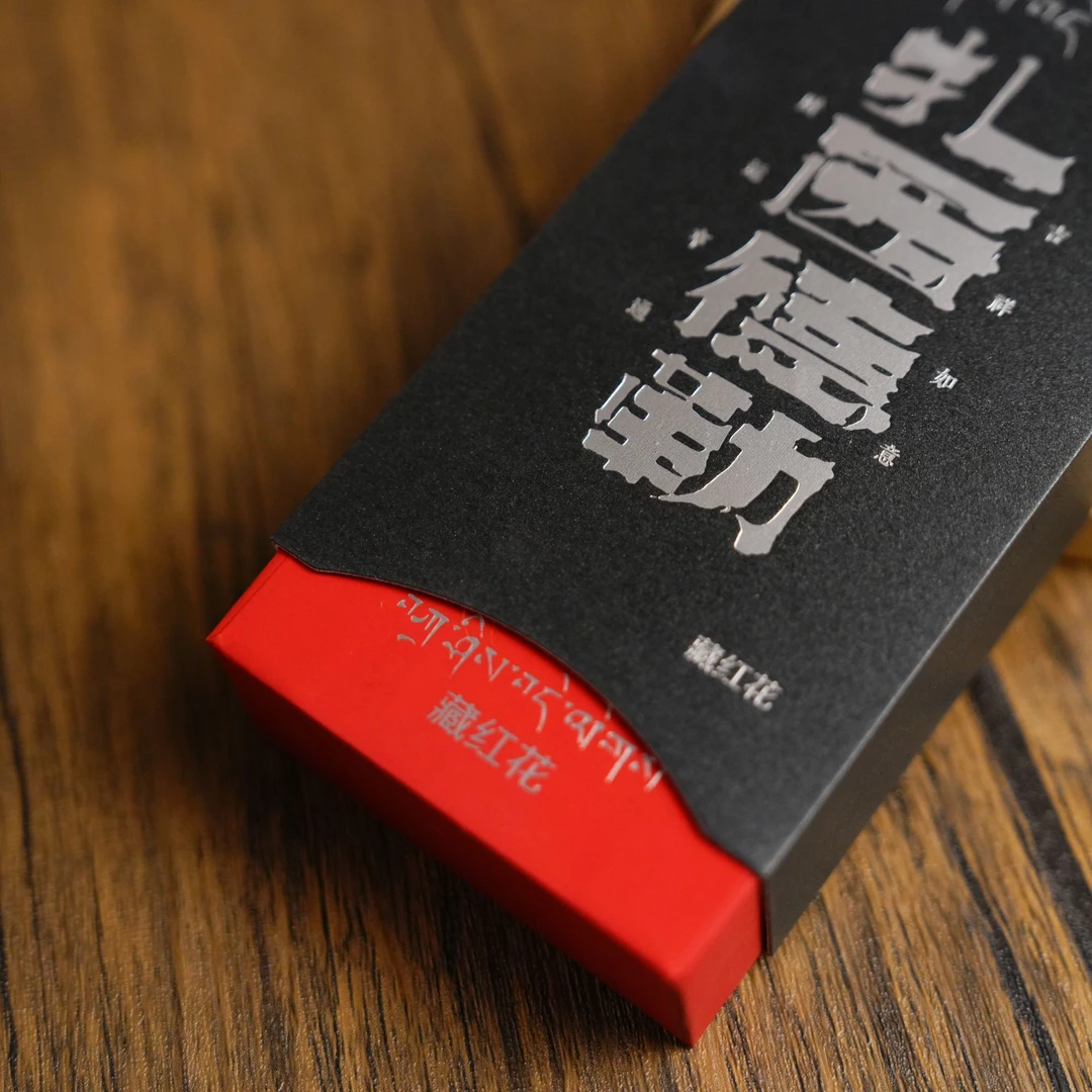 【闻思香堂典藏级】扎西德勒 藏红花 线香100g