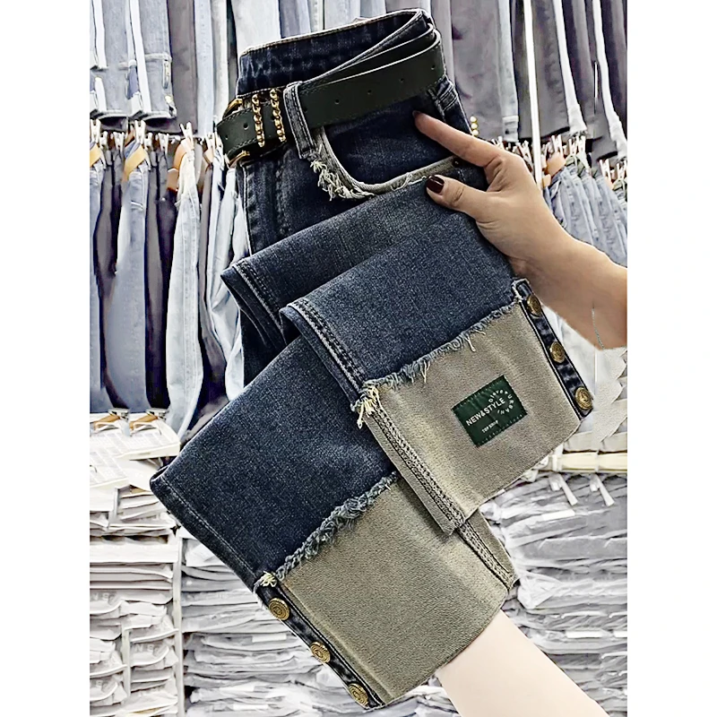 大码翻边牛仔裤女烟管裤毛边八分小个子法棍裤微胖mm宽松显瘦潮流