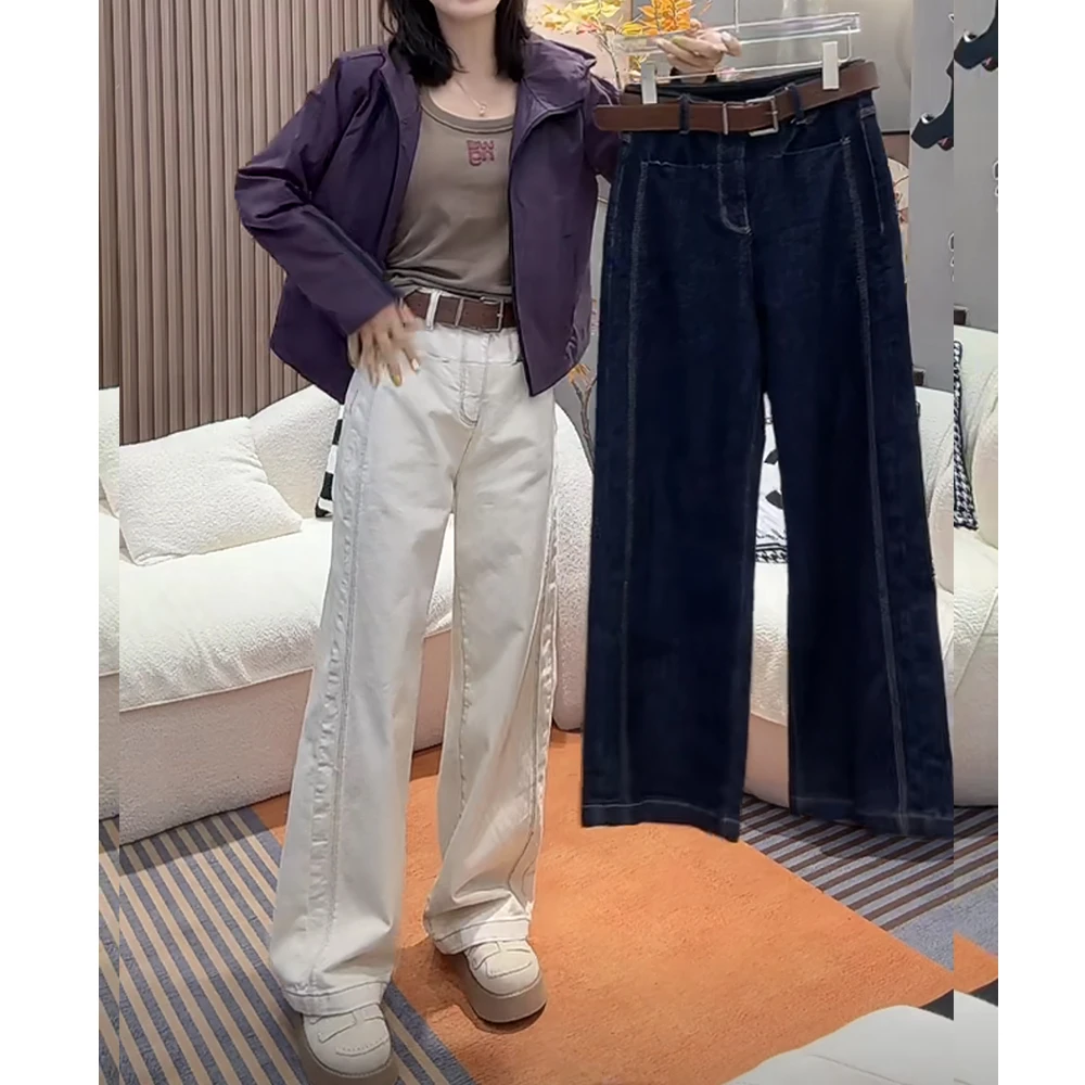 白色窄版直筒牛仔裤女款爆款2024新款大码微胖mm弹力显瘦阔腿长裤