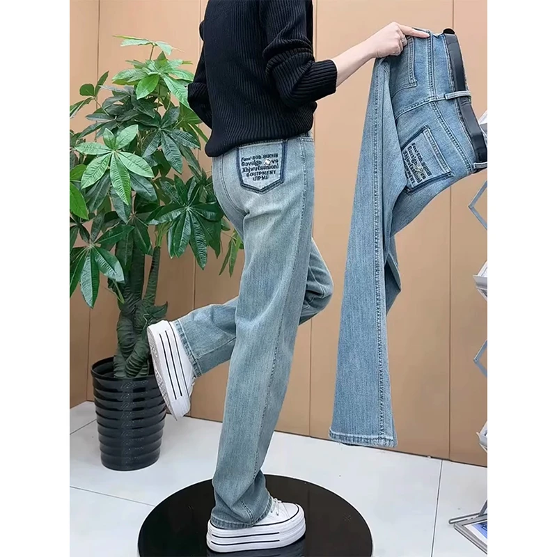 窄版直筒牛仔裤女刺绣宽松大码阔腿长裤微胖弹力腿粗遮肉显瘦裤子