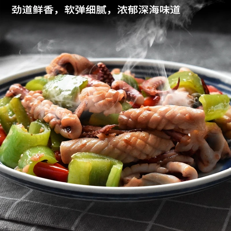 (海南)煲汤切丝大鱿鱼干自家晾晒新鲜正宗晾晒货海鲜批发炒菜大