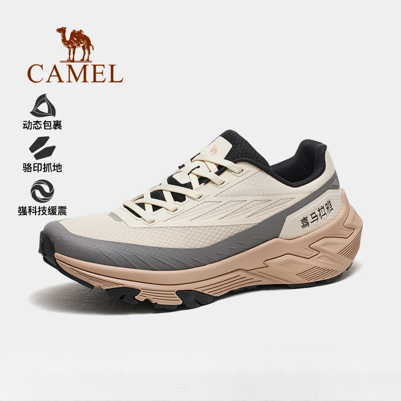 [喜马拉雅-飞驰]骆驼户外鞋2024秋季新款男越野跑鞋运动女跑步鞋