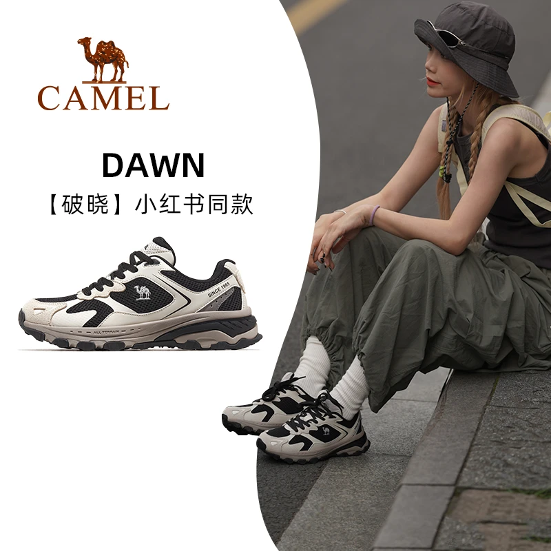 【破晓】骆驼运动鞋复古慢跑户外休闲男女鞋X13C097006/X23C097001