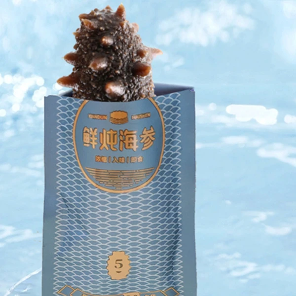 高汤鲜炖海参正宗营养