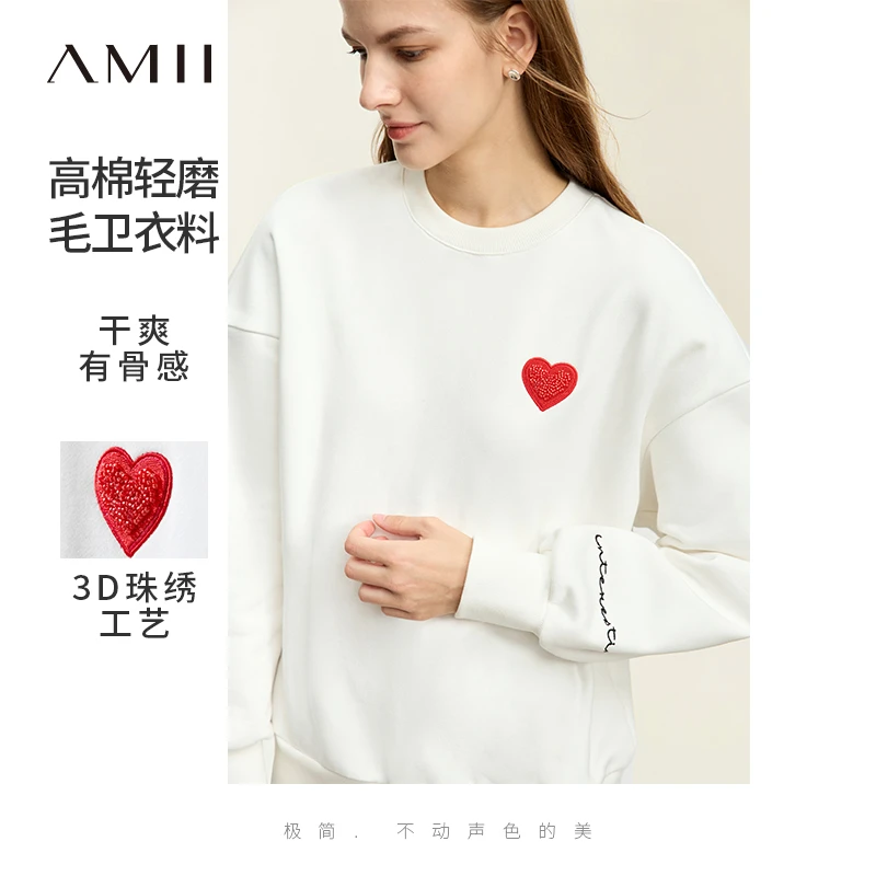 Amii圆领落肩袖心形珠子绣字母绣花卫衣女12344172