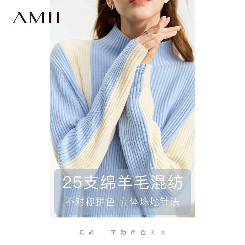 Amii半高领落肩袖不对称撞色拼接宽松毛衣女12344157