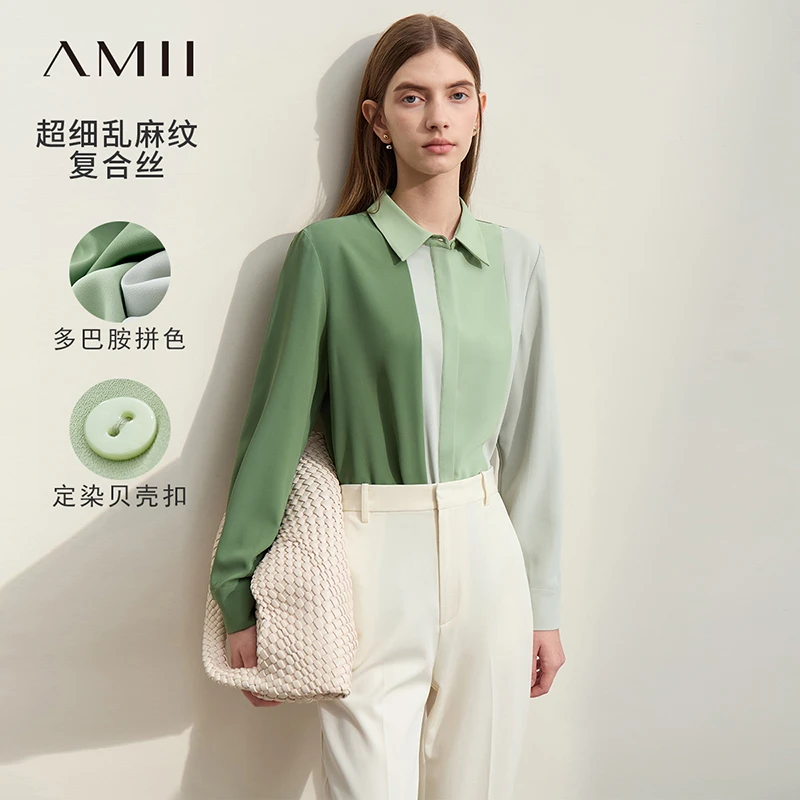Amii通勤时尚高审美撞色拼接翻领长袖衬衫女12343001