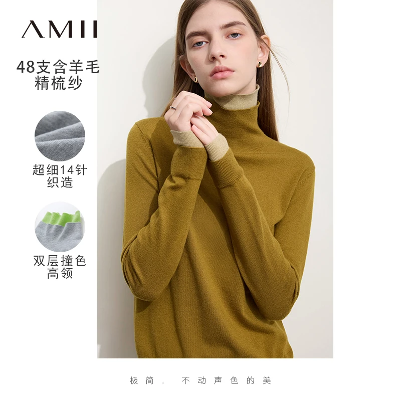 【粉丝回馈日】Amii通勤百搭修身撞色高领含羊毛精梳毛衣女12323061