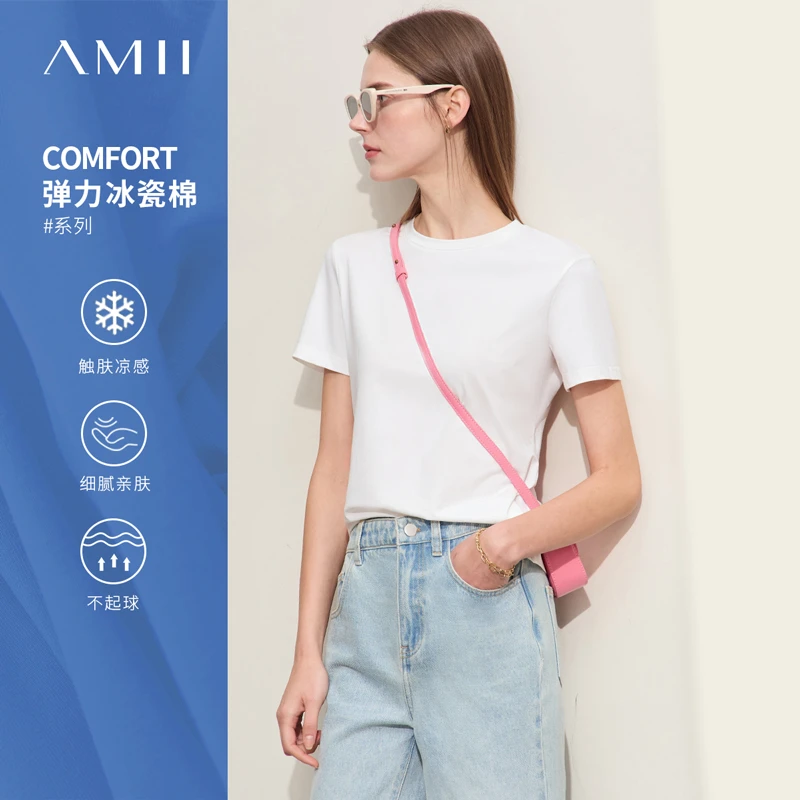 Amii修身百搭短袖T恤圆领简约白色休闲夏季打底夏季12342270