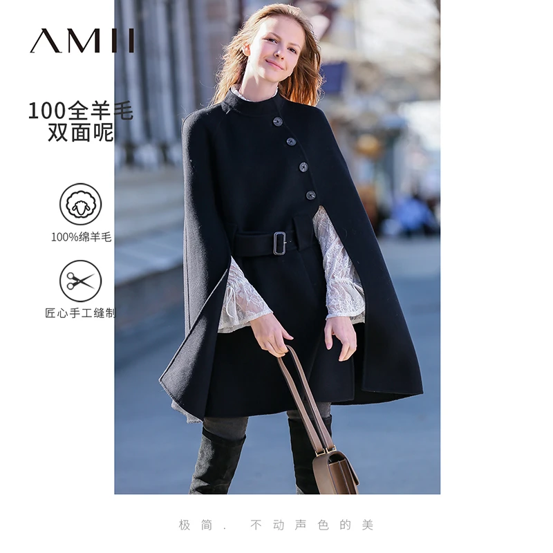 Amii个性优雅英伦斗篷式双面呢外套冬季宽松双面呢大衣12270511