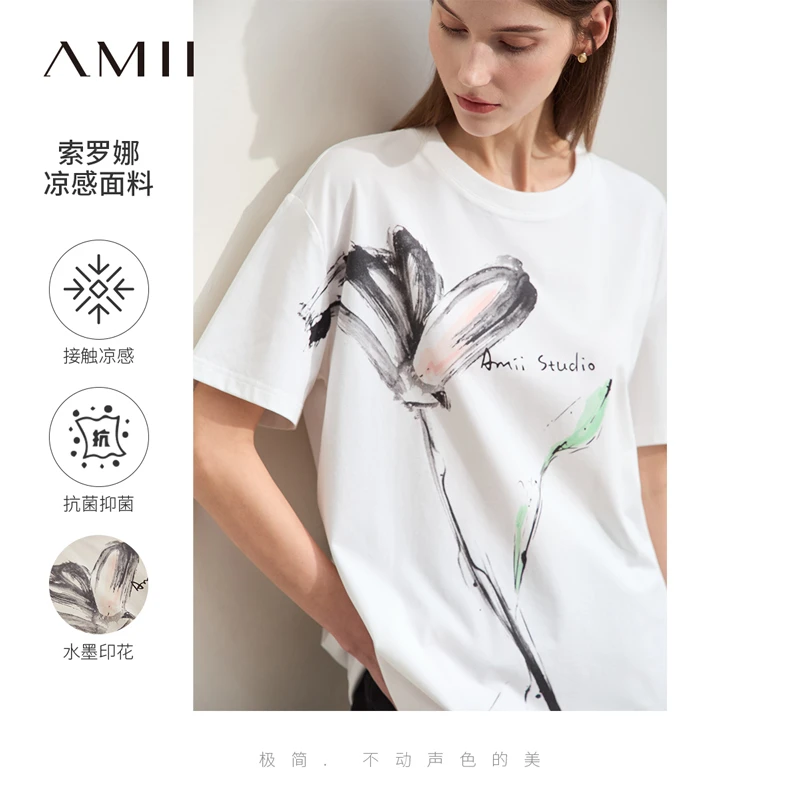 [Amii]圆领水墨艺术印花冰凉感宽松短袖T恤女12442185